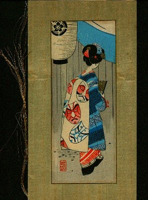 Japanese Card